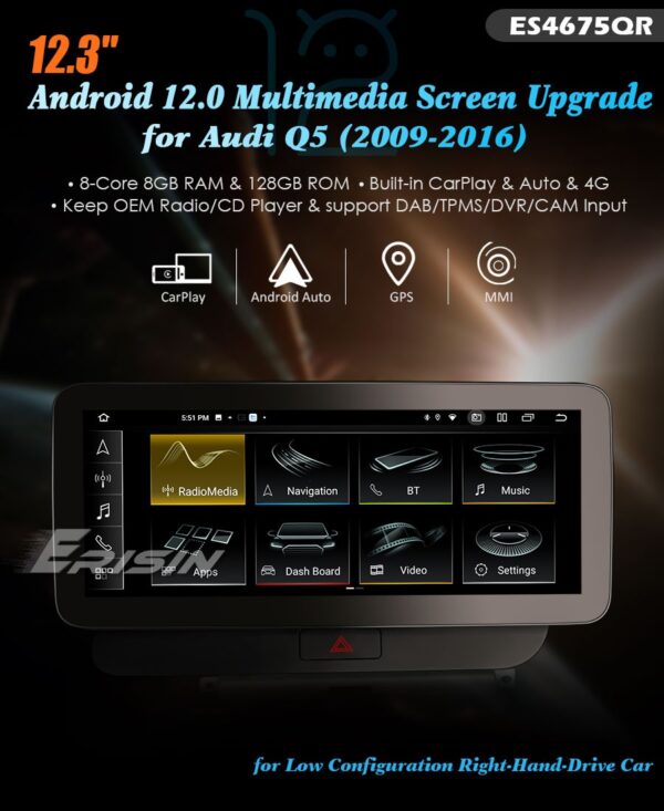 Android 12 For Audi Q5 2009 - 2016 Android Car Radio Screen 2din